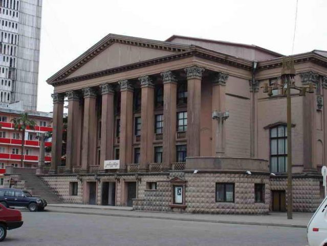 Батумский Драмтеатр