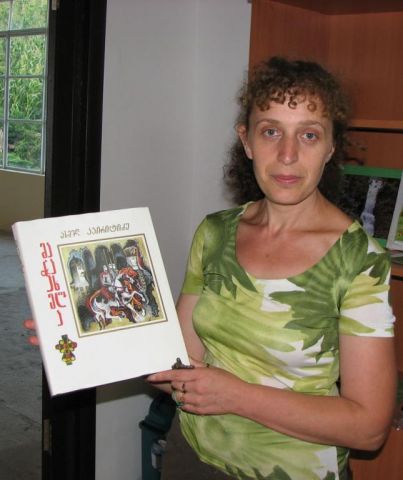 Изображение 249.jpg