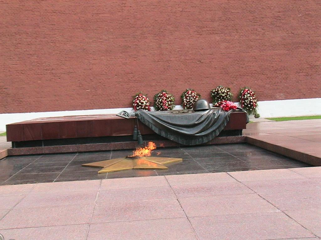 МОСКВА-2007, "Вечный огонь" Памятник Неизвестному