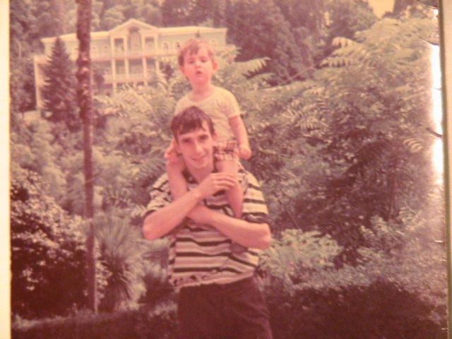 ЗЕЛ-МЫС,сан."АДЖАРИЯ" 1990г.