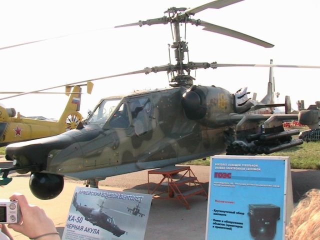 Международный Авиакосмический Салон г. Жуковский.