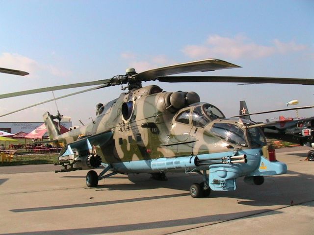 МАКС-2007