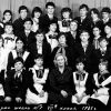 7В класс 1983г.