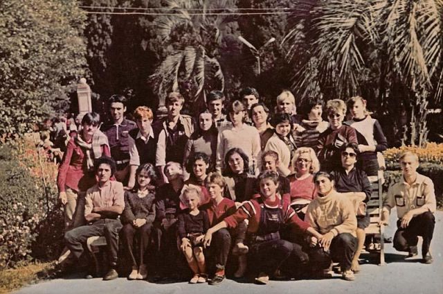 Новый Афон 1985г.