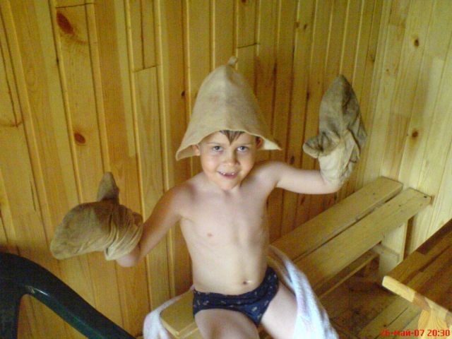 банщик юный