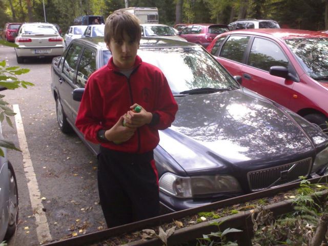 А это мой ещё один