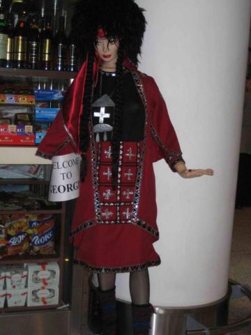 в аэропорту