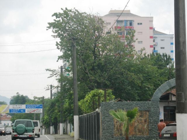 Вот мы и приехали