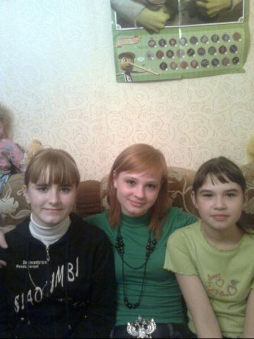 me da chemi debi :*:*:*