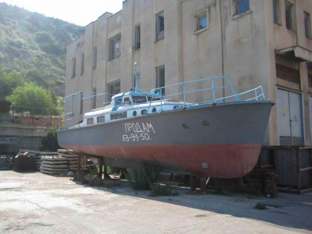 Телефон в Балаклаве