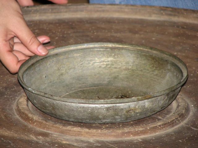 Что за орудие?