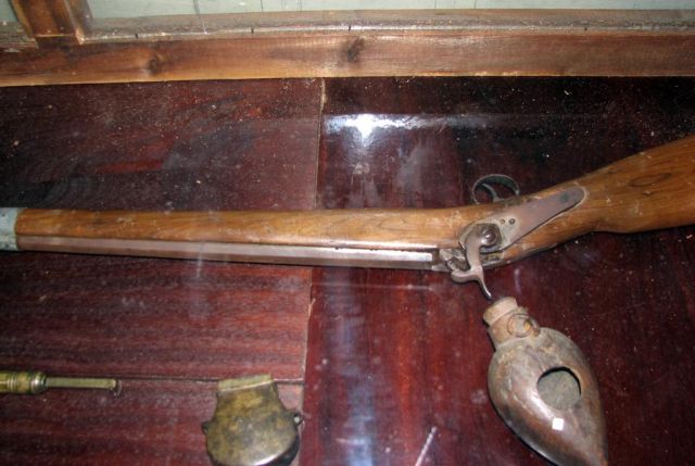 Топи-мачахела