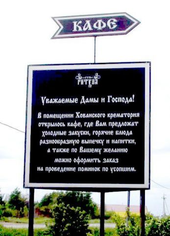 НЕ ДЛЯ ДЕТЕЙ!!!