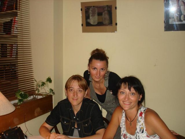 С подружками