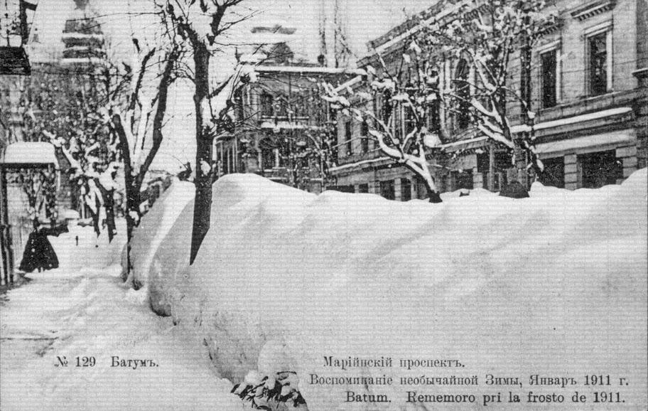 Батумъ. Зима 1911 г.