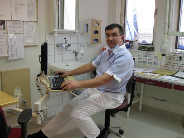 Я на работе