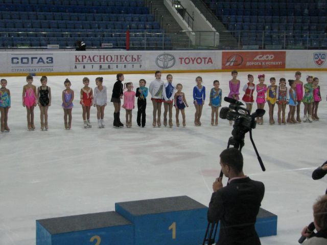 В ожидании .........