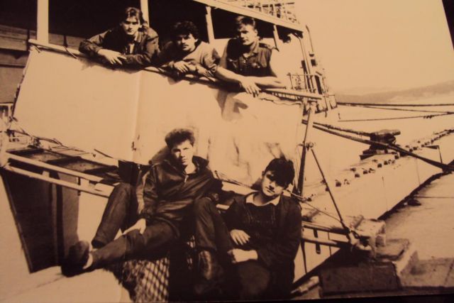 наша команда