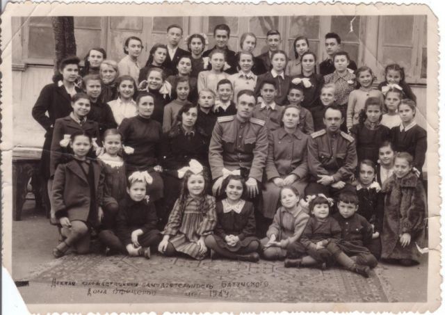 1949год. Коллектив Худ/самодеятельности при ДК