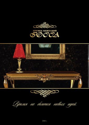 кое-что еще.....