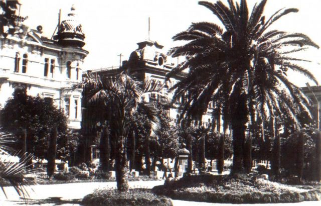 Сквер в центре Батуми,начало 60-х г.г.