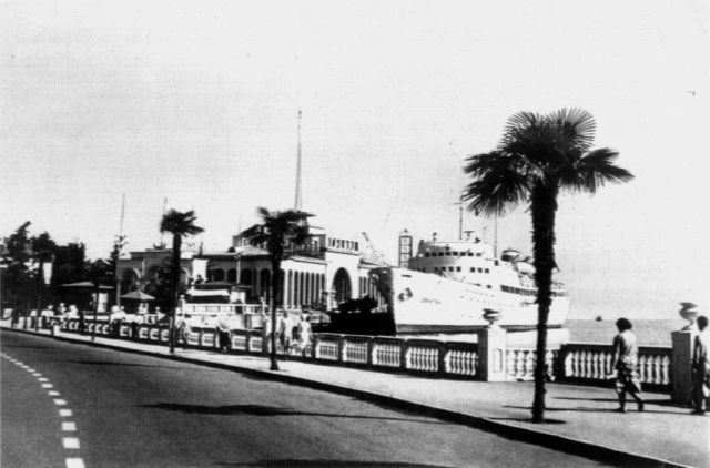 НАБЕРЕЖНАЯ,начало 60-х г.г.