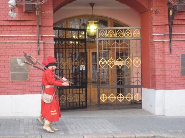 У исторического музея