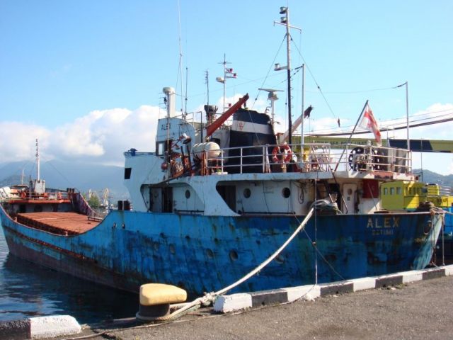 вездесущий "Алекс"