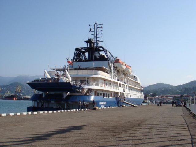 иностранный гость