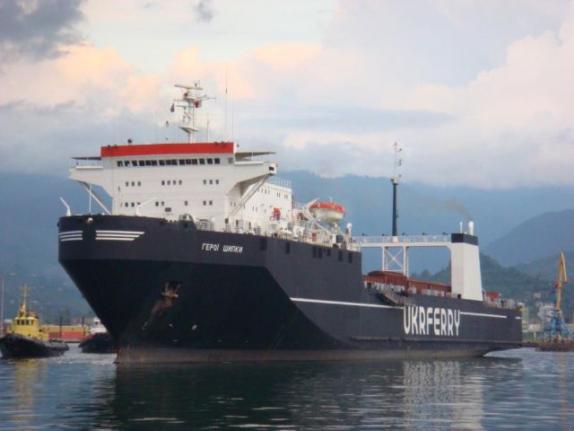 Герой Шипки - паром.