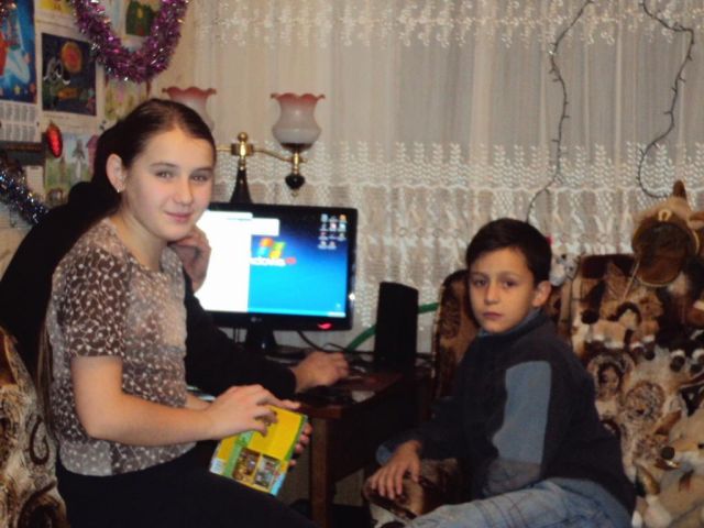 Алик и Диана