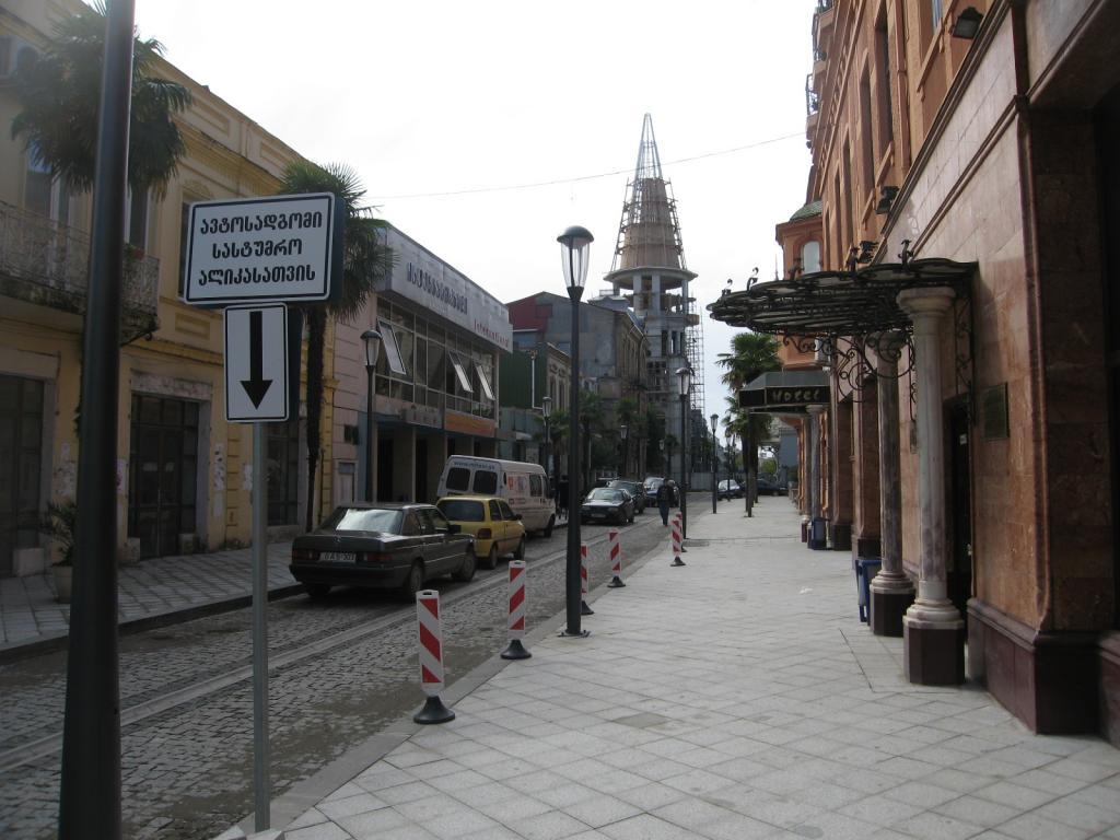 Улица М.Абашидзе (бывш.ул.Сталина)