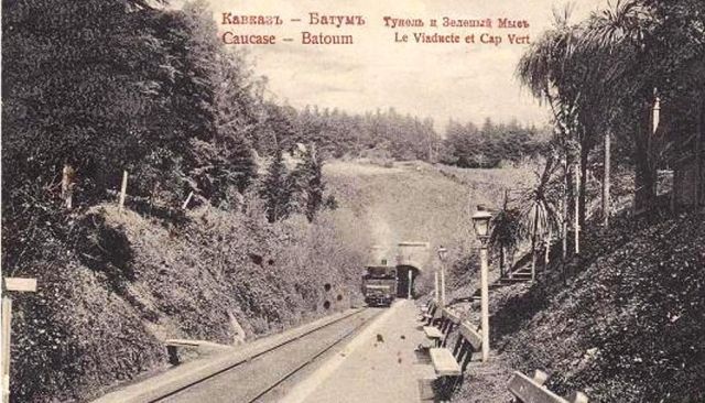 Батумъ,Зеленый мыс