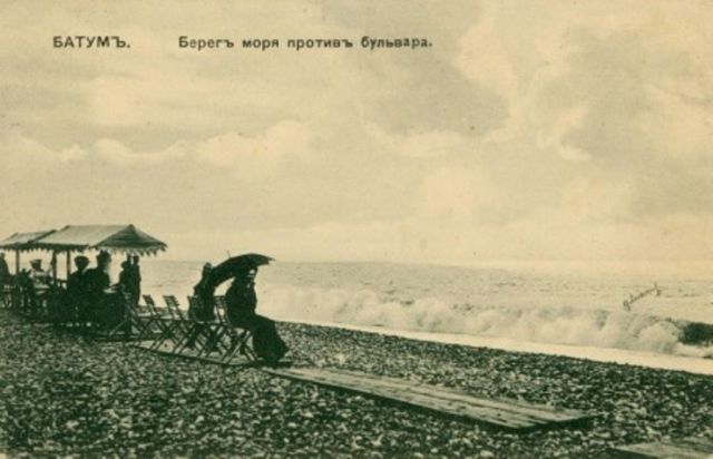 Батумъ.