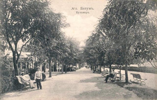 Батумъ.Бульваръ.