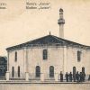 Батумъ.Мечеть "Азизие"