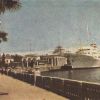 Батуми,1963г..Набережная.