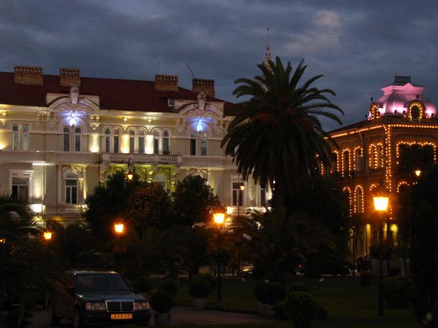 Центр города вечером