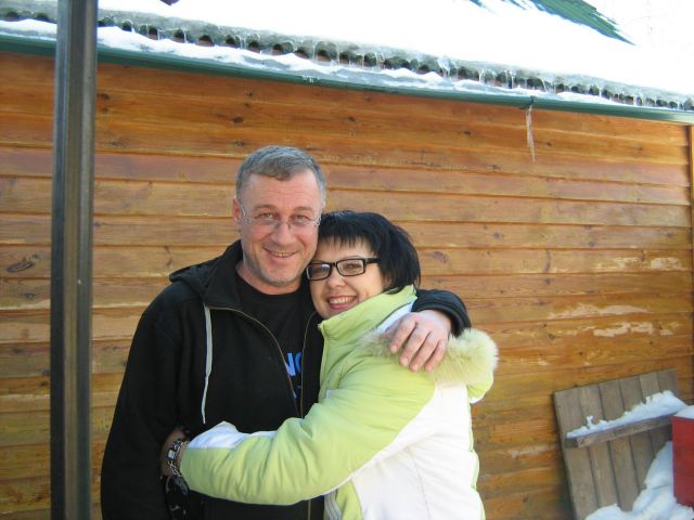 мое солнышко