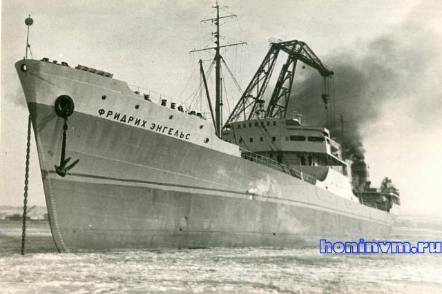 Танкер ГМП Фридрих Энгельс