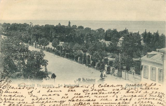 0 b80ee d7fa31e7 XXXL