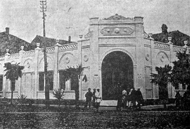 5B4%25D0%25B0%25D0%25BD%25D0%25B8%25D0%25B5 %25D0%25B1%25D0%25B0%25D1%2582%25D1%2583%25D0%25BC%25D1%2581%25D0%25BA%25D0%25BE%25D0%25B9 %25D1%2584%25D0%25