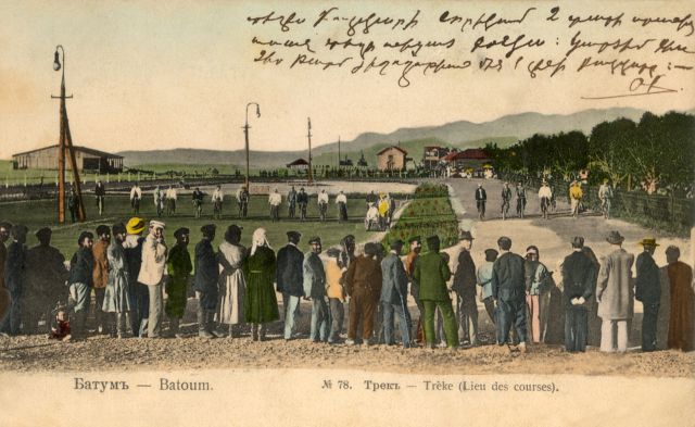 0 b80e1 2a488b0c XXXL