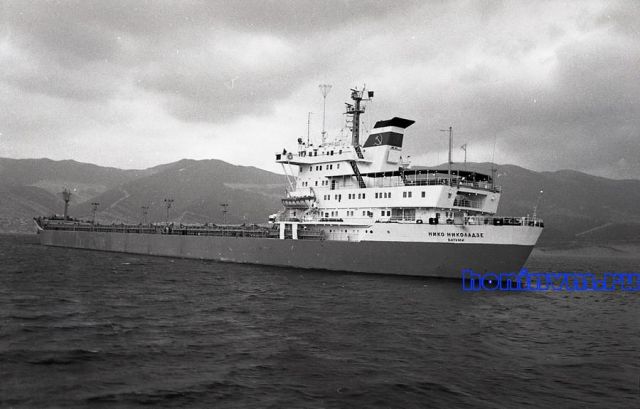 Балкер ГМП Нико Николадзе