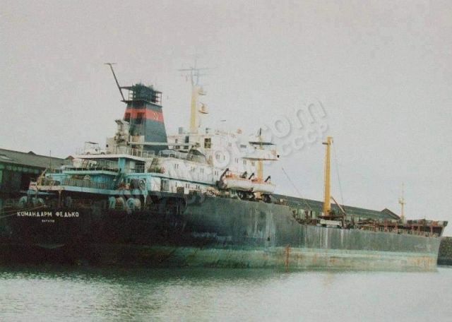 Танкер ГМП Командарм Федько