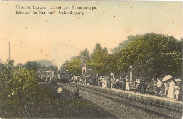 0 ba1f2 50b29d7b XXXL