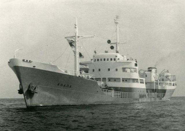 Танкер ГМП Анапа