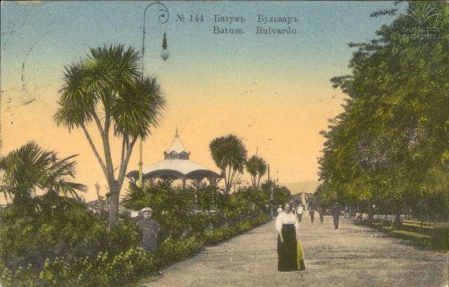 0 ba1da 5249c455 XXXL