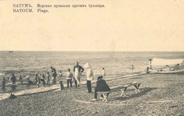 БАТУМЪ.Морская купальня