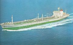 Танкер ГМП Кутаиси